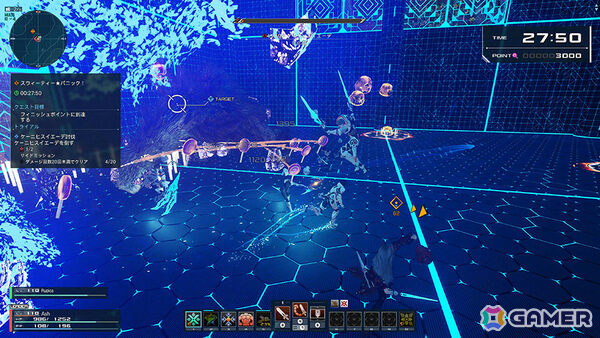 「PSO2 ニュージェネシス」ハロウィンナイトを楽しめる期間限定クエスト「スウィーティー★パニック！」が開催！の画像