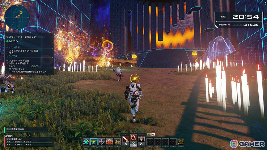「PSO2 ニュージェネシス」ハロウィンナイトを楽しめる期間限定クエスト「スウィーティー★パニック！」が開催！の画像2