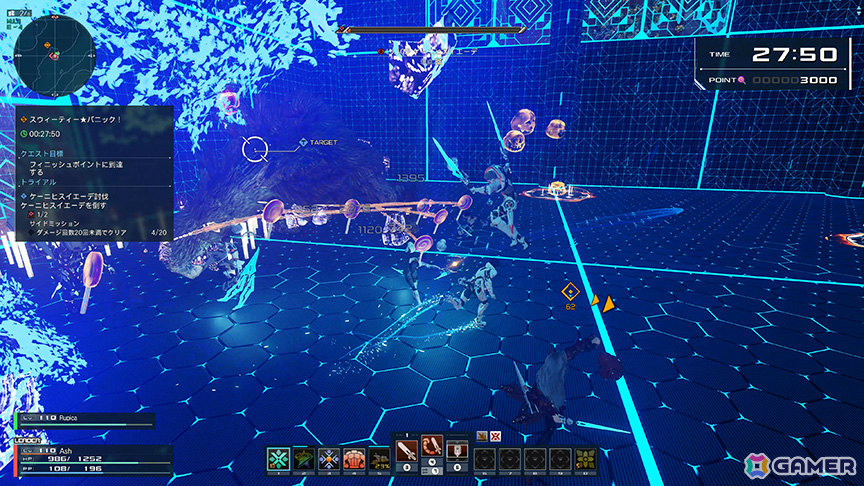 「PSO2 ニュージェネシス」ハロウィンナイトを楽しめる期間限定クエスト「スウィーティー★パニック！」が開催！の画像3