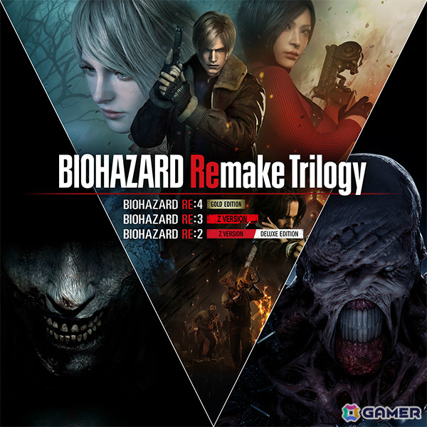 バイオハザード ヴィレッジ」が1,000円以下で登場！最大88％オフの