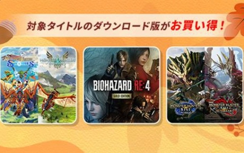 アニメ「ポケットモンスター XY ＆ Z」スタート記念！3DS