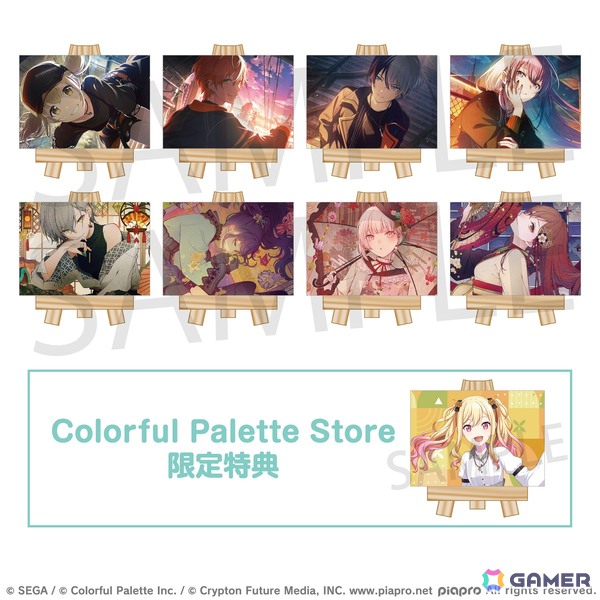 「プロセカ」マイセカイに訪れるキャラクターや家具がモチーフのリアルグッズが登場！予約販売がスタートの画像10