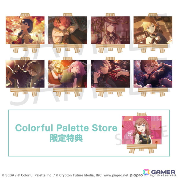 「プロセカ」マイセカイに訪れるキャラクターや家具がモチーフのリアルグッズが登場！予約販売がスタートの画像11