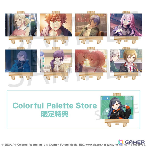 「プロセカ」マイセカイに訪れるキャラクターや家具がモチーフのリアルグッズが登場！予約販売がスタートの画像7