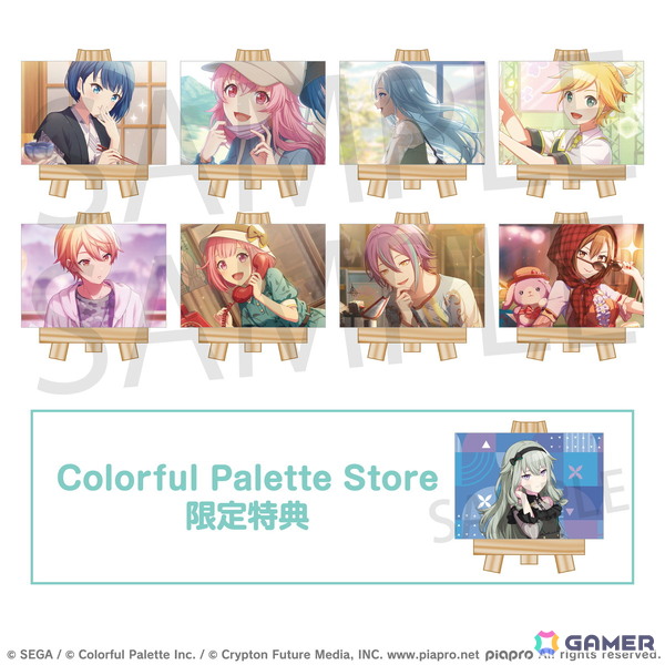 「プロセカ」マイセカイに訪れるキャラクターや家具がモチーフのリアルグッズが登場！予約販売がスタートの画像8