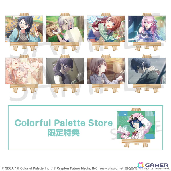 「プロセカ」マイセカイに訪れるキャラクターや家具がモチーフのリアルグッズが登場！予約販売がスタートの画像9