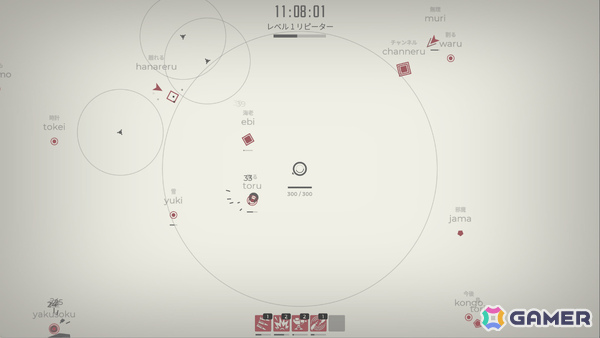 タイピングで敵を撃墜していくローグライク「Glyphica: Typing Survival」ブラウザで遊べる体験版が公開！の画像1
