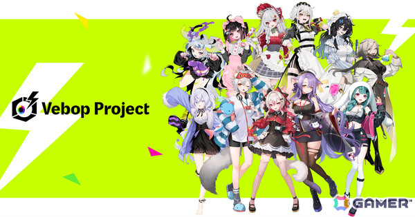 VTuber事務所「Vebop Project」の運営がREALITY StudiosからviviONへ移管――それぞれのアセットを活かした業務連携を予定の画像1
