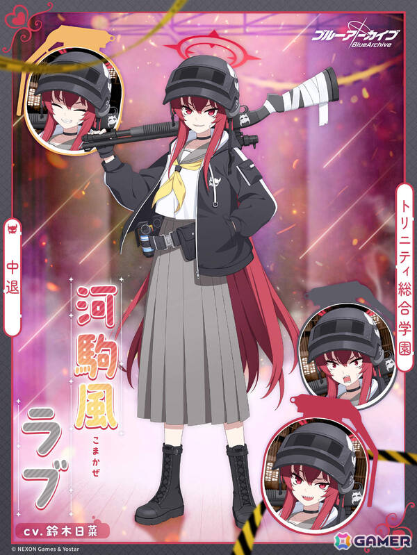 「ブルアカ」魔法少女姿のレイサ、スズミが登場！イベント「魔法少女ヘヴィキャリバー～エラの野望と正義の資格～」が開催の画像3