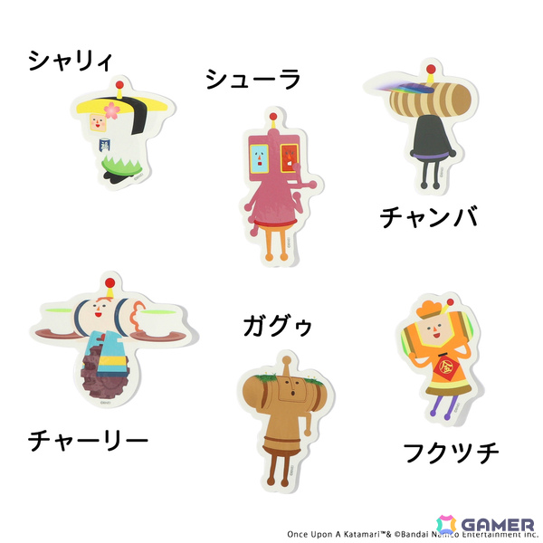「ワンス・アポン・ア・塊魂」発売を記念して王子とメイツステッカーなどの新作アイテムや“ミソのミソ椀”の受注販売がナタリーストアでスタート！の画像