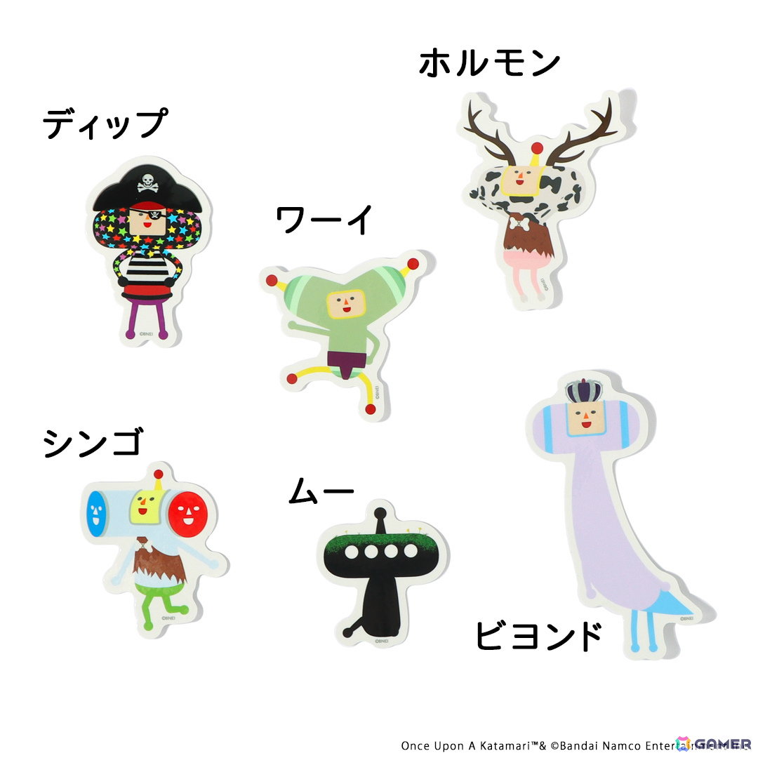 「ワンス・アポン・ア・塊魂」発売を記念して王子とメイツステッカーなどの新作アイテムや“ミソのミソ椀”の受注販売がナタリーストアでスタート！の画像23