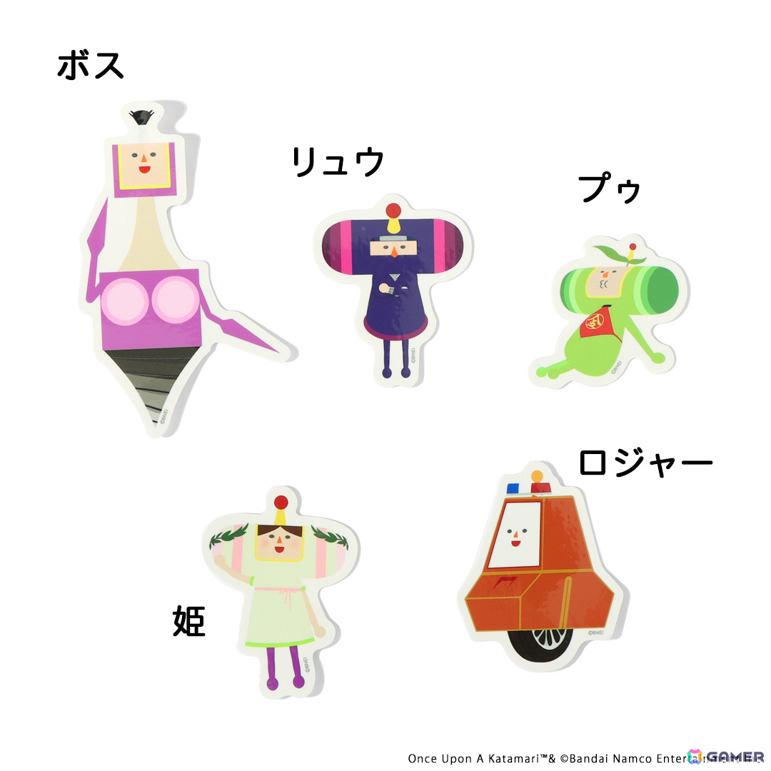「ワンス・アポン・ア・塊魂」発売を記念して王子とメイツステッカーなどの新作アイテムや“ミソのミソ椀”の受注販売がナタリーストアでスタート！の画像24