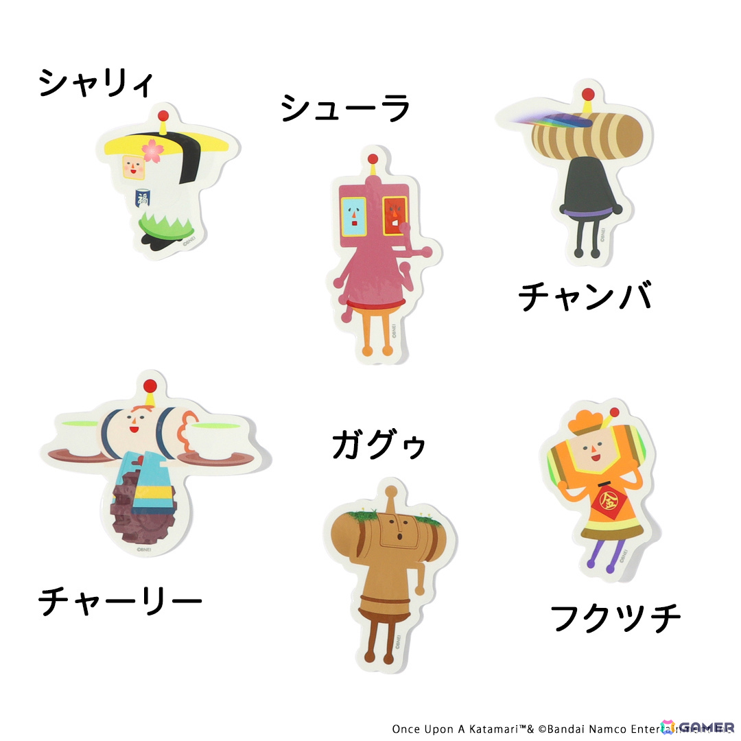 「ワンス・アポン・ア・塊魂」発売を記念して王子とメイツステッカーなどの新作アイテムや“ミソのミソ椀”の受注販売がナタリーストアでスタート！の画像25