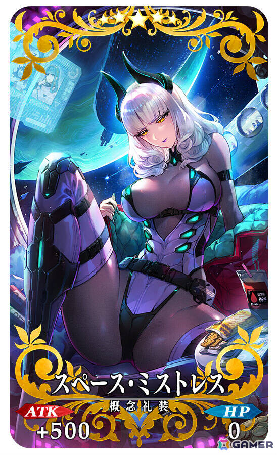「FGO」エリザベート・バートリーのピックアップ召喚が開催！終わりのエリザベートを獲得可能なイベント「ファイナル・ハロウィン 2025」もの画像16