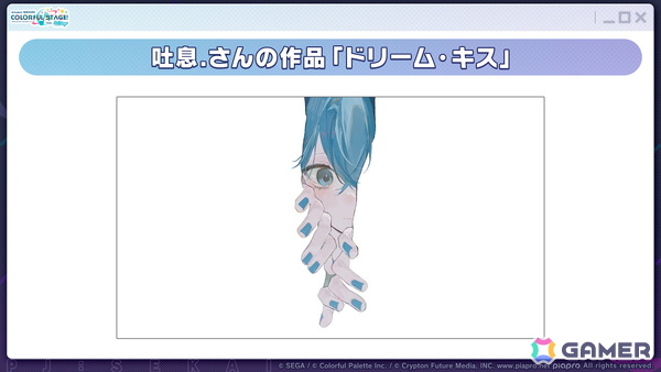 「プロセカ」モモジャンとワンダショのコネクトライブ続報が公開!プロセカCSで話題の「IMAWANOKIWA」「怪獣になりたい」の追加もの画像
