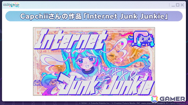 「プロセカ」モモジャンとワンダショのコネクトライブ続報が公開!プロセカCSで話題の「IMAWANOKIWA」「怪獣になりたい」の追加もの画像