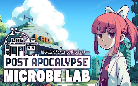 「フェアルーン」「トランシルビィ」のSKIPMOREによる放置系デスクトップアプリ「終末ミジンコラボラトリー」がSteamで2026年に配信！