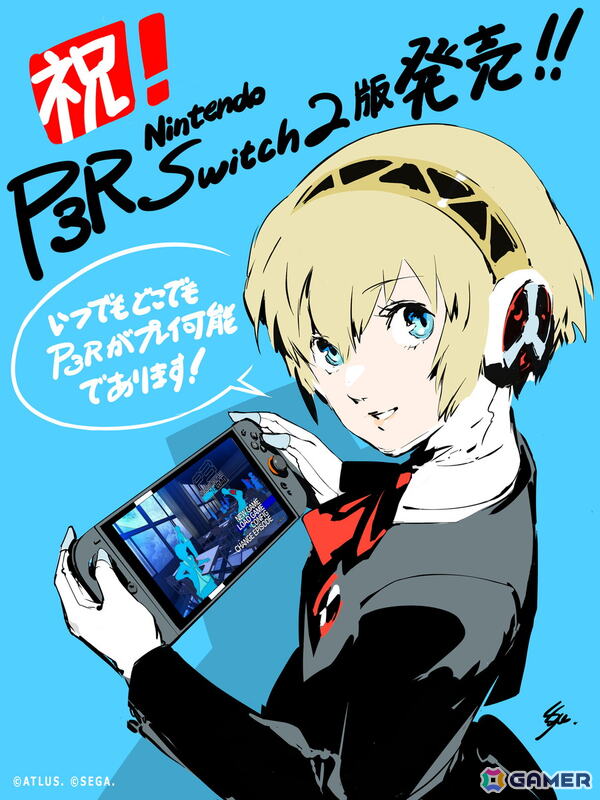 Switch2版「ペルソナ3 リロード」が発売！副島成記氏描き下ろしの発売記念イラストも公開の画像1