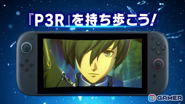 Switch2版「ペルソナ3 リロード」が発売！副島成記氏描き下ろしの発売記念イラストも公開の画像5