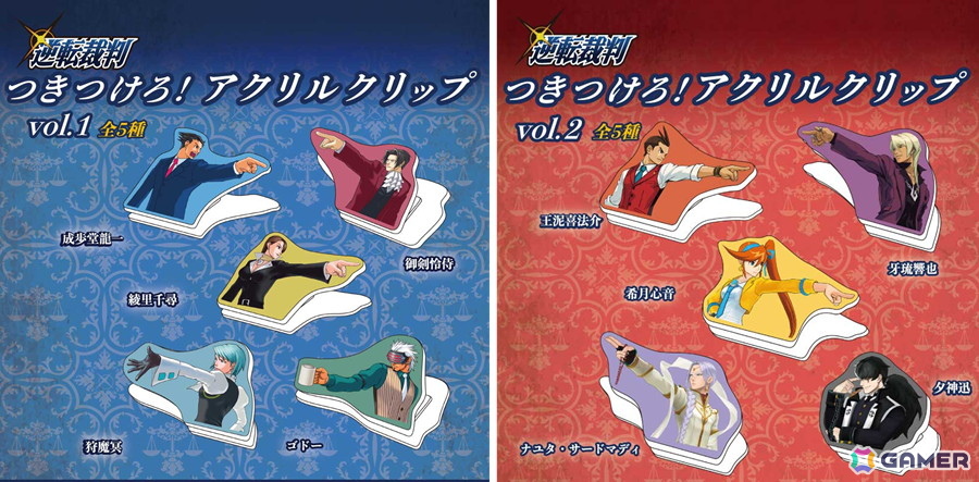 デスクがいつでも法廷に！証拠品をつきつけたり整理するのに最適な