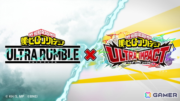 「僕のヒーローアカデミア ULTRA RUMBLE」シーズン13の新プレイアブルキャラクター「オール・フォー・ワン＜青年期＞」が登場！の画像11