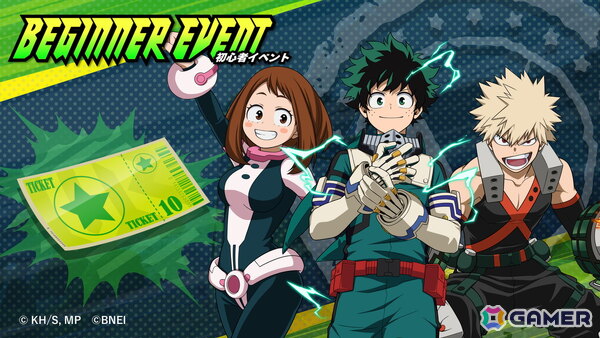 「僕のヒーローアカデミア ULTRA RUMBLE」シーズン13の新プレイアブルキャラクター「オール・フォー・ワン＜青年期＞」が登場！の画像16