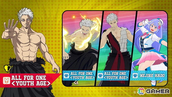 「僕のヒーローアカデミア ULTRA RUMBLE」シーズン13の新プレイアブルキャラクター「オール・フォー・ワン＜青年期＞」が登場！の画像2