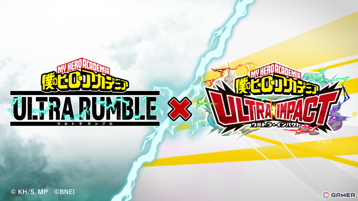「僕のヒーローアカデミア ULTRA RUMBLE」シーズン13の新プレイアブルキャラクター「オール・フォー・ワン<青年期>」が登場!の画像