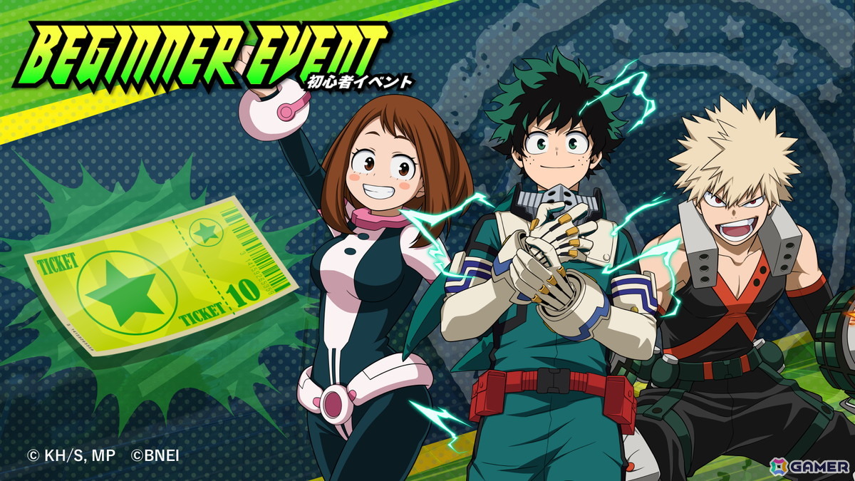 「僕のヒーローアカデミア ULTRA RUMBLE」シーズン13の新プレイアブルキャラクター「オール・フォー・ワン<青年期>」が登場!の画像