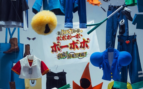 ボボステ完全新作舞台「超ハジケステージ☆ボボボーボ・ボーボボ ～因縁！鼻毛！決戦！～」がシアターGロッソにて2026年6月に上演！