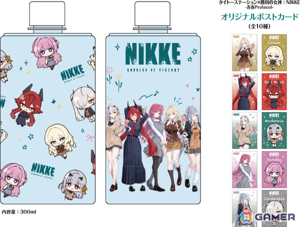 「勝利の女神：NIKKE」とタイトーステーションのコラボキャンペーンが11月1日より開催！プライズの展開やクレープ・ドリンク・グッズ販売もの画像8