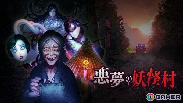 江戸川乱歩賞受賞作家・鳥井架南子氏によるゲームブック「悪夢のマンダラ郷」がSwitch向け高難易度脱出アドベンチャーになって配信開始！の画像12