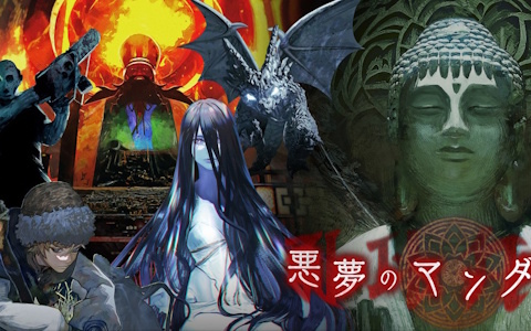 逆転裁判画集」の新装改訂版となる「逆転裁判 イラスト