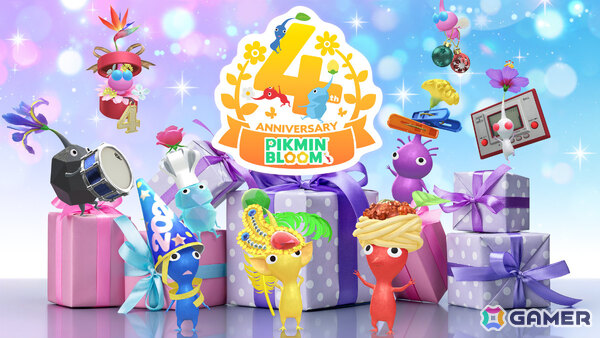 「ピクミンブルーム」氷ピクミン11月1日に登場！「4周年フラワーボックス」イベントも実施の画像4