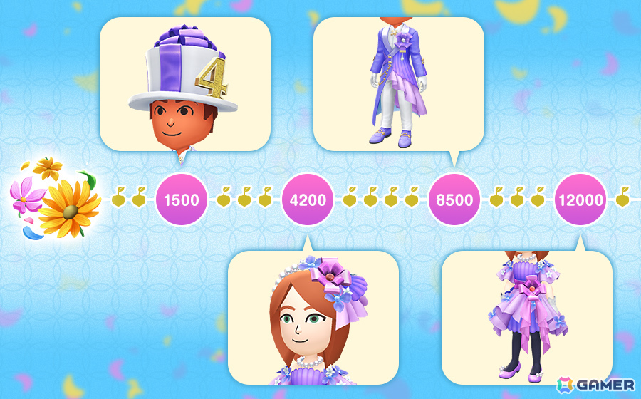 「ピクミンブルーム」氷ピクミン11月1日に登場！「4周年フラワーボックス」イベントも実施の画像