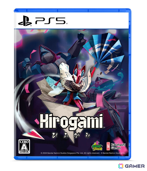 折り紙をテーマにした3Dアクション「Hirogami」PS5パッケージ版が発売！折り紙セットや背景ジオラマシート、サントラCDを同梱の画像1