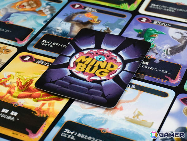 「MTG」の生みの親、リチャード・ガーフィールド氏による2人用対戦カードゲーム「マインドバグ」日本語版がゲームマーケット2025秋で先行販売！の画像1