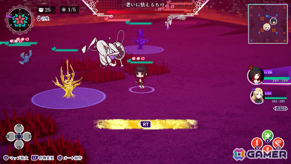 タクティカルアドベンチャー「ぎるぐる」Switch版がリリース！生に執着する少女と死を望む者たちの物語の画像