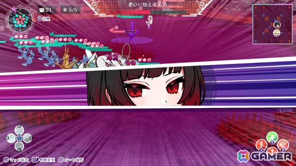 タクティカルアドベンチャー「ぎるぐる」Switch版がリリース！生に執着する少女と死を望む者たちの物語の画像