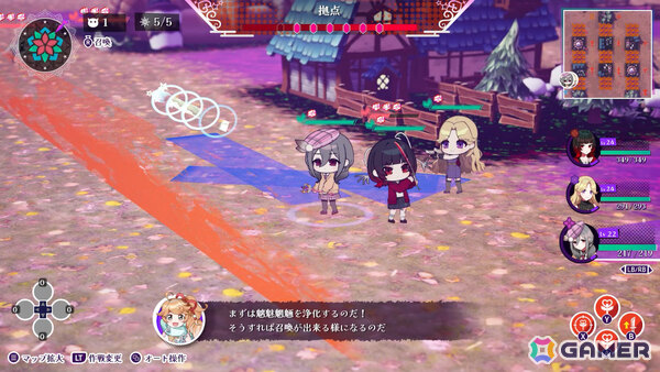 タクティカルアドベンチャー「ぎるぐる」Switch版がリリース！生に執着する少女と死を望む者たちの物語の画像
