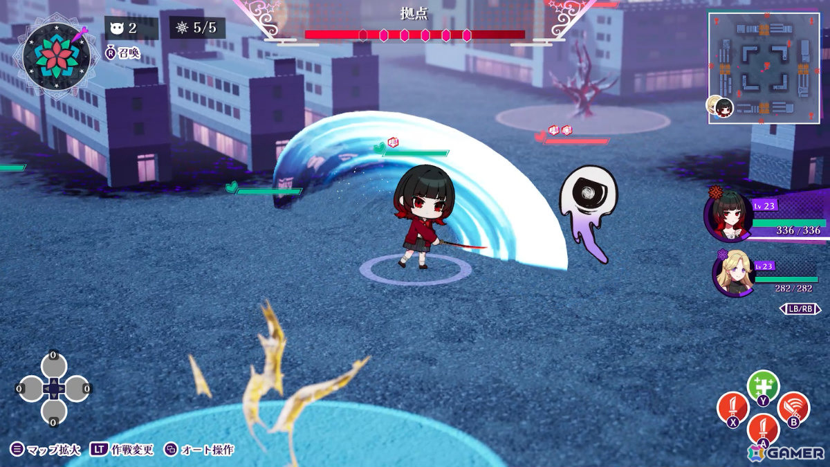 タクティカルアドベンチャー「ぎるぐる」Switch版がリリース！生に執着する少女と死を望む者たちの物語の画像6