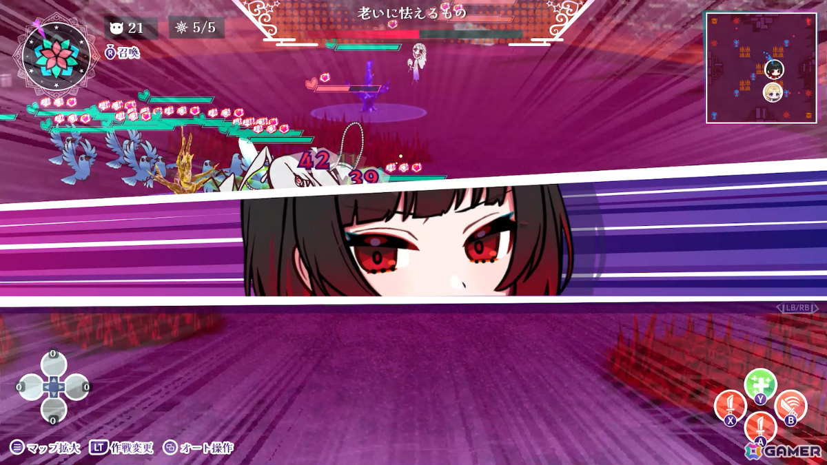 タクティカルアドベンチャー「ぎるぐる」Switch版がリリース！生に執着する少女と死を望む者たちの物語の画像8