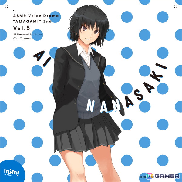 「アマガミ」のASMRボイスドラマ2ndシーズン第5弾は七咲逢（CV：ゆかな）が登場！ボイスドラマ配信アプリ「mimicle」で10月24日より販売の画像1