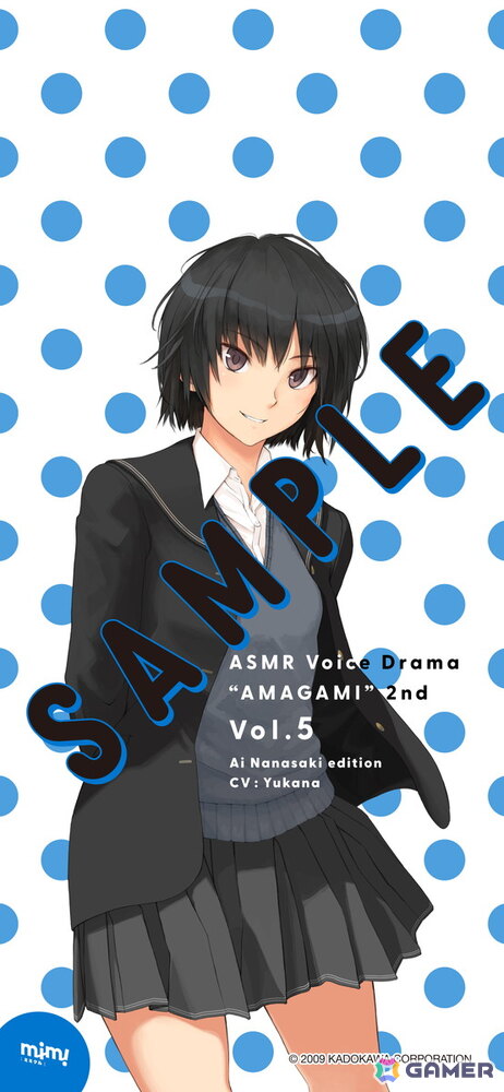 「アマガミ」のASMRボイスドラマ2ndシーズン第5弾は七咲逢（CV：ゆかな）が登場！ボイスドラマ配信アプリ「mimicle」で10月24日より販売の画像3