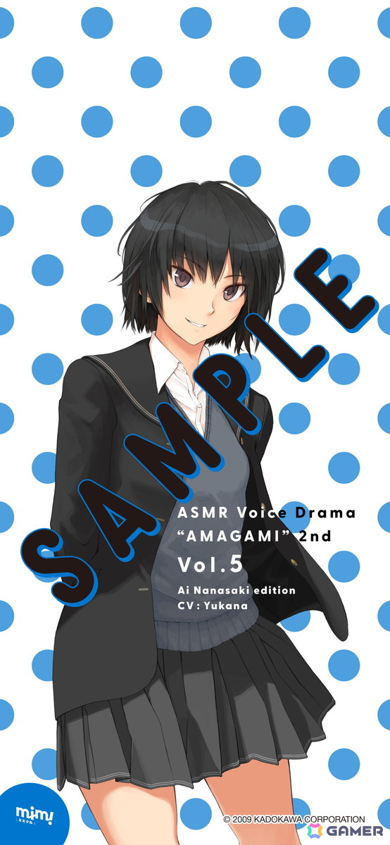 アマガミ」のASMRボイスドラマ2ndシーズン第5弾は七咲逢（CV：ゆかな