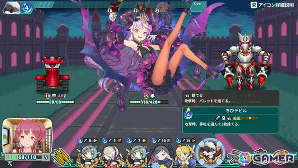 「幻日のヨハネ – NUMAZU in the MIRAGE –」「狐のかえり道」など5タイトルが最大70％オフとなるビサイド スーパーオータムセール2025が開催！の画像12