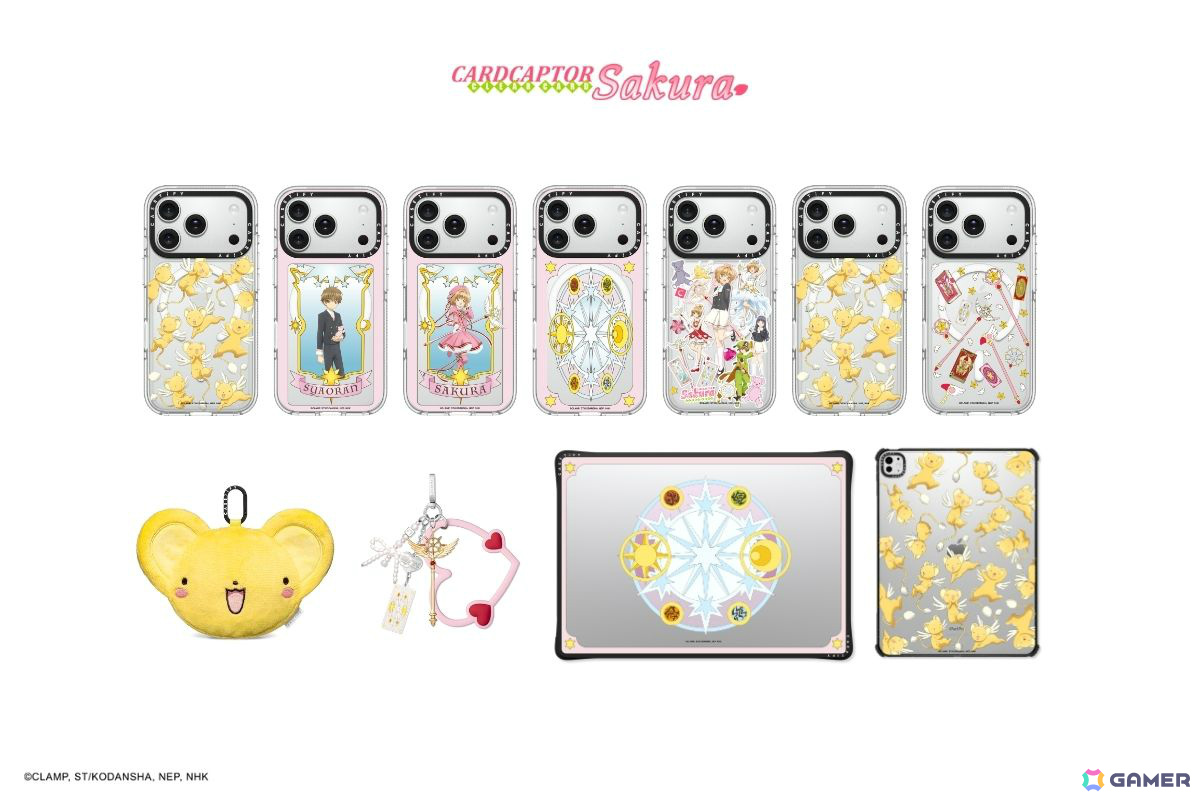 CASETiFY×アニメ「カードキャプターさくら クリアカード編」コラボ