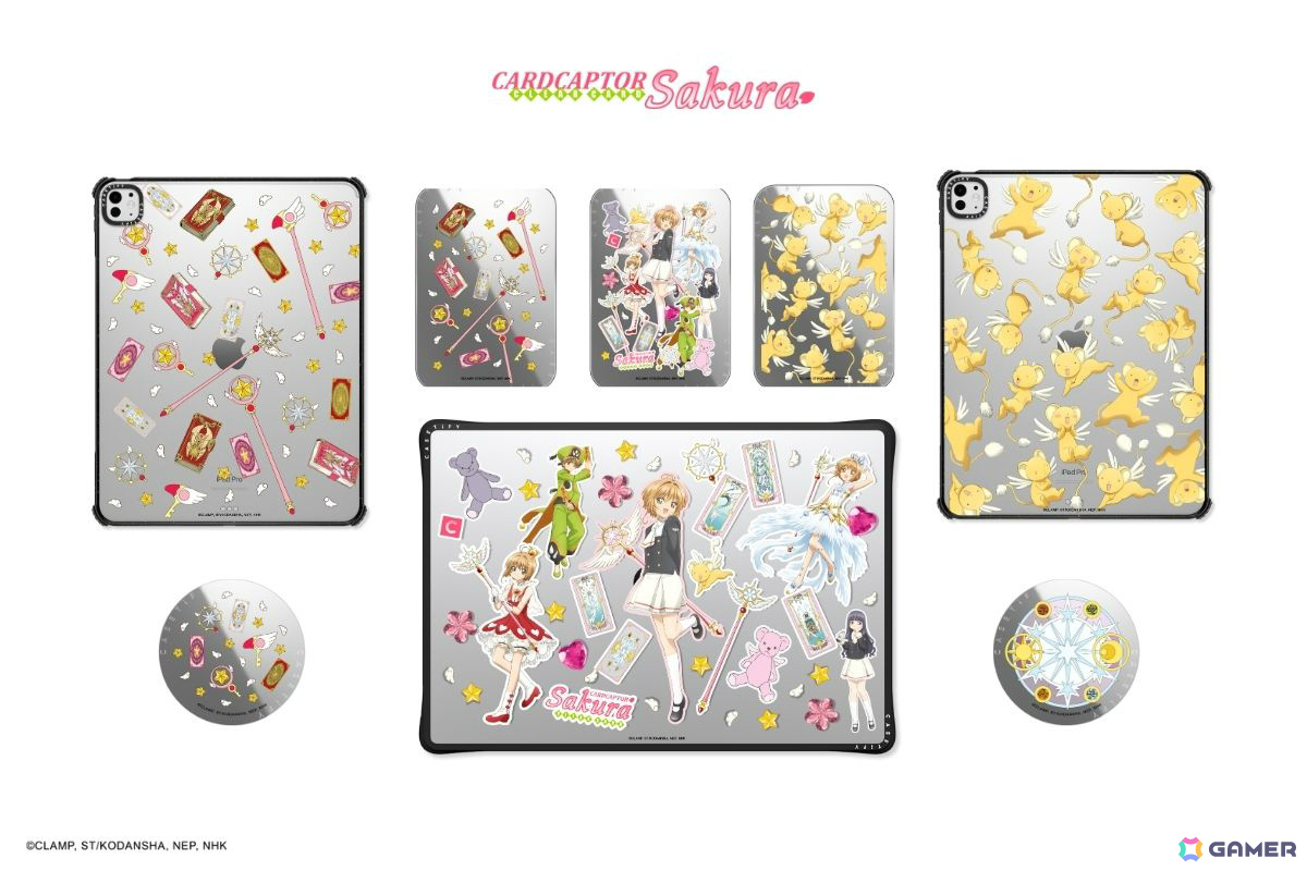 CASETiFY×アニメ「カードキャプターさくら クリアカード編」コラボ