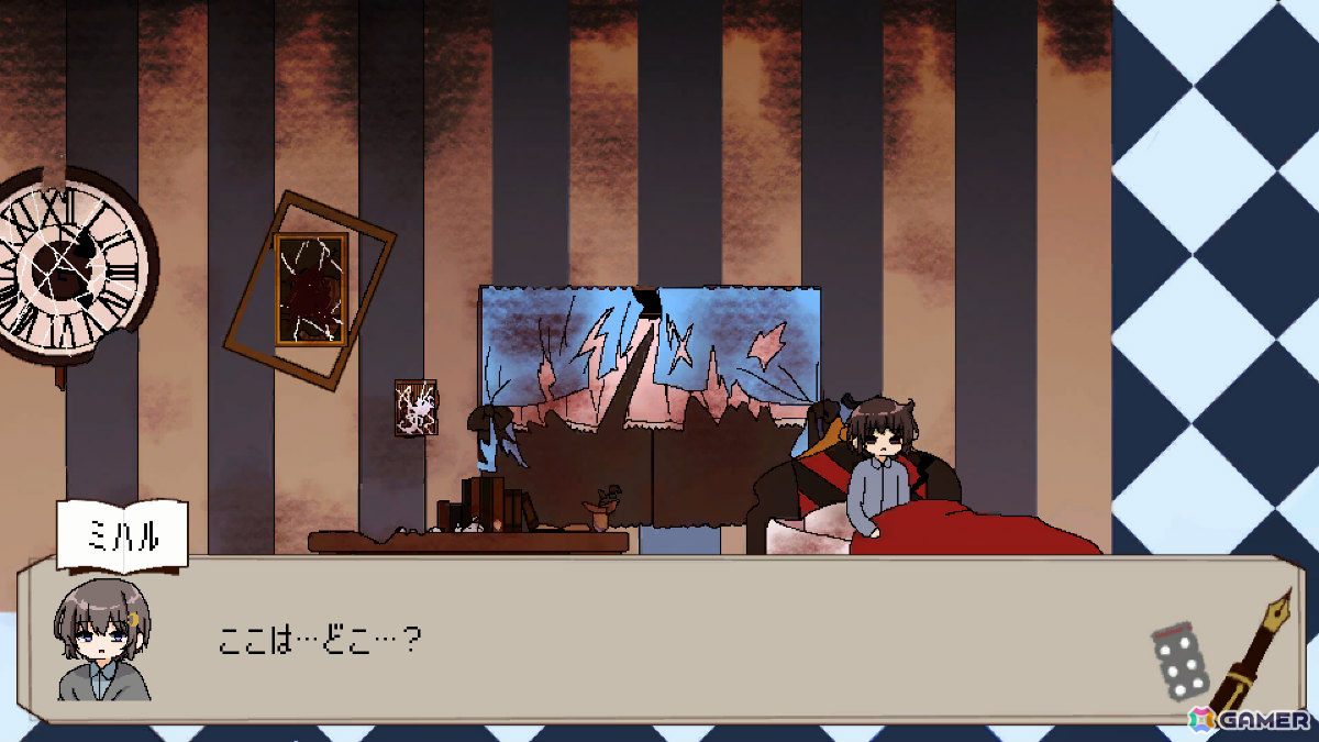 見た目だけでなくゲーム性も変化する夢の世界を旅して記憶を取り戻すADV「ブランクライト」のSteamページが公開の画像5