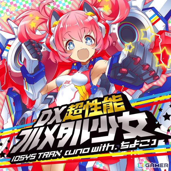 「グルーヴコースター フューチャーパフォーマーズ」無料楽曲＆ストーリーの追加アップデートが実施！記念の40％OFFセールが開催中の画像3